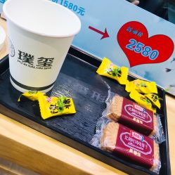-艾米莉 烫染沙龙