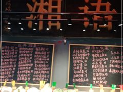 -湘语·湖南家常菜(新洲店)