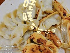-回回锅贴(小河沿店)