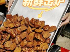 -诚志饼家·小凤饼非遗传承(中山六路店)