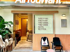 -The Roastery By AllYouWant(福田店)