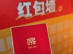 -苏帮袁Sue Cuisine(将台店)