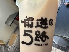 -前进5路汉堡炸鸡(汉街skp店)
