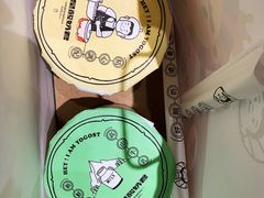-我是酸奶君(壹方城店)