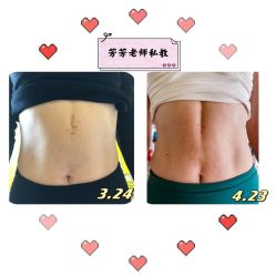 -FineYoga梵音瑜伽·普拉提
