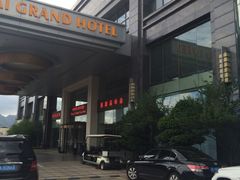 -温州龙湾国际机场温德姆酒店