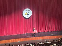 -宁波大剧院