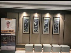 -水墨澜渟足道·SPA·传统(四望亭东关街店)