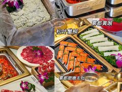 松叶蟹柳-雾都渣渣火锅(南城智汇城店)