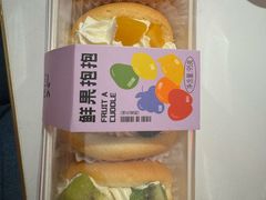 -皇冠幸福里动物奶油生日蛋糕(万达店)