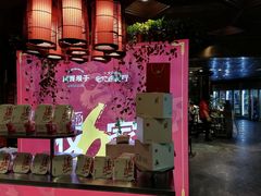-川西坝子火锅(金沙1.0直营店)
