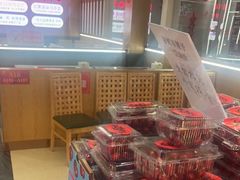 -食尚名肴自助涮烤