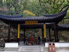 -穹窿山景区