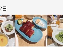 -哈尔滨永泰喜来登酒店·璟泰公馆