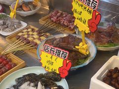 -大胡子海鲜·天津菜·砂锅烧烤(五大道创始店)