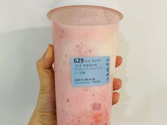 -瑞幸咖啡(皇城广场店)