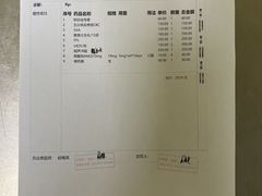 -申普宠物医院·心脏介入·心血管微创(总院)