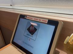-滨寿司(新街口中央商场店)