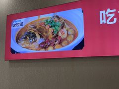 -老海陵·泰州菜(图书馆店)
