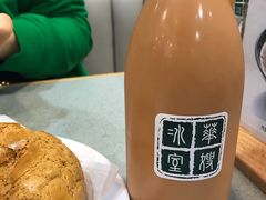 -华嫂冰室(尖沙咀店)