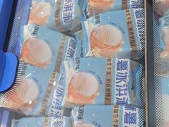 -味多美蛋糕(大兴店)