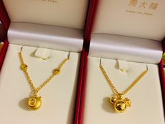 -周大福(沙田新城市广场店)