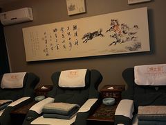 -儒之堂足道·SPA·推拿(莫干山路店)