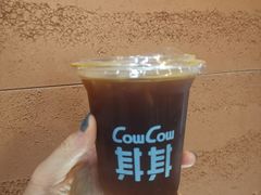 -CowCow其其·牛杂咖啡公司(六运店)