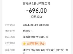 -上饍·中国厨房(建发JFC品尚中心店)