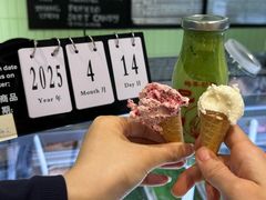 -鹤茶野所(上海首店)