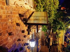 -成桂西餐厅·42年的味道(五大道疙瘩楼店)