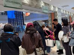 -远大购物中心(南岗店)