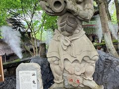 -丰都鬼城名山景区