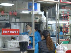 -华威达牛庄(黄埔大道西店)