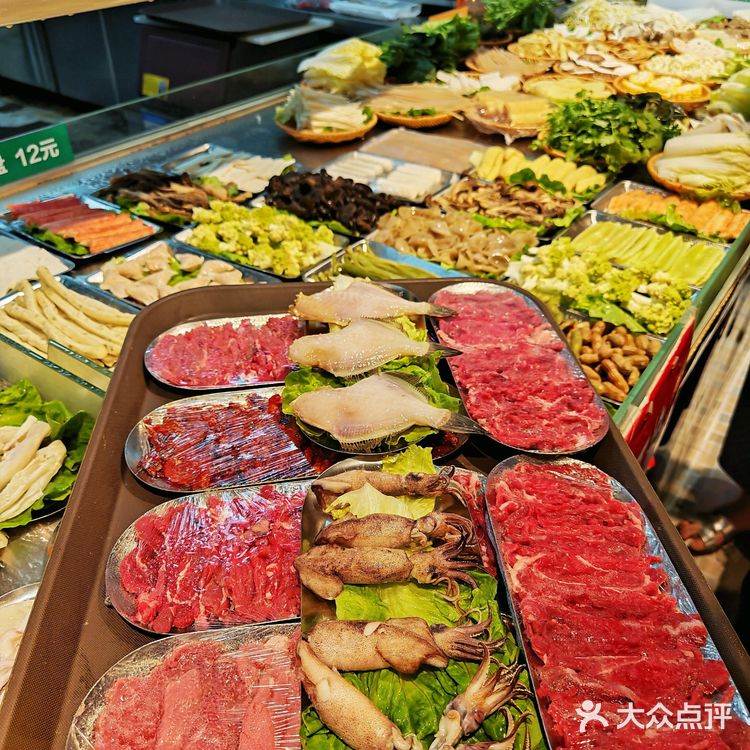 洛阳!!!火锅界的蜜雪冰城👍👍终于在洛阳