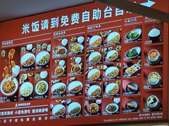 -厨掌柜陆老师(天津之眼店)