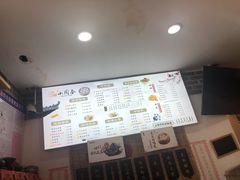 -小园春民间小吃铺(江宁黄金海岸店)