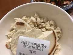 -刘信牛羊肉小炒泡馍(回民街店)