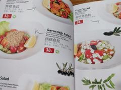菜单-TUK土耳其餐厅·下午茶(卢湾店)