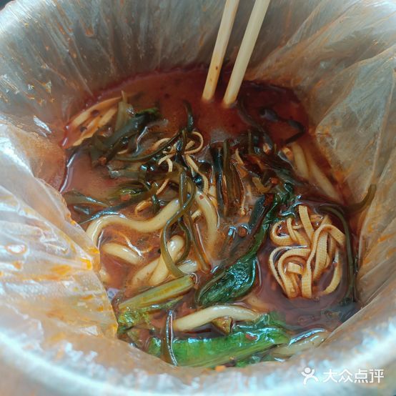 向阳土豆粉