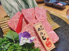 -肉问屋·元气一番烧肉(北京总店)