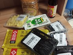 -世纪联华超市(浦电路店)
