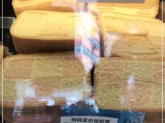 -思味特(纬一路店)