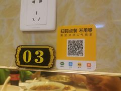 -川人川菜馆·小龙虾·鲜虾现做(黄山路店)