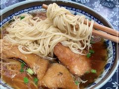 -荣阳楼(山塘街店)