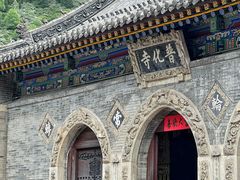 -五台山风景名胜区