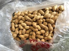 -粒上皇(淮河路步行街店)