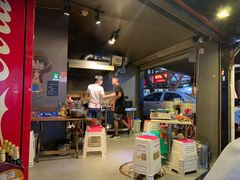 -长药唐师乐山油炸(石人直营店)