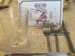 -白仁仔· 活烤海鲜 宵夜(豫园店)