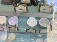 -三元梅园(新源里店)